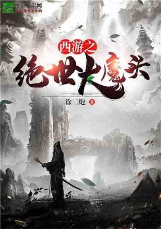 逃出昏暗的地下室2