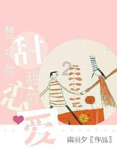五彩果冻消消乐