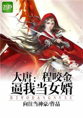 周末带孩子去哪玩比较好？游戏画面