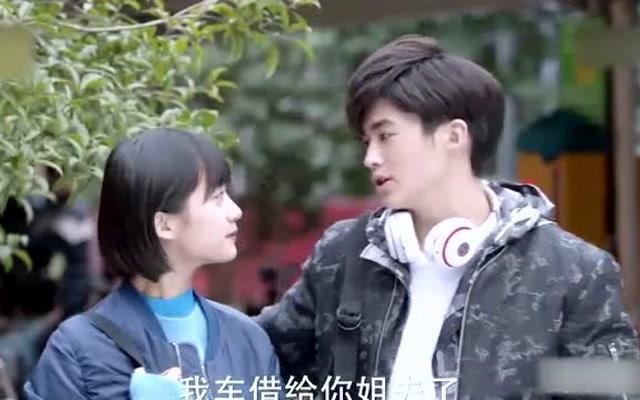 还君一梦之穿越