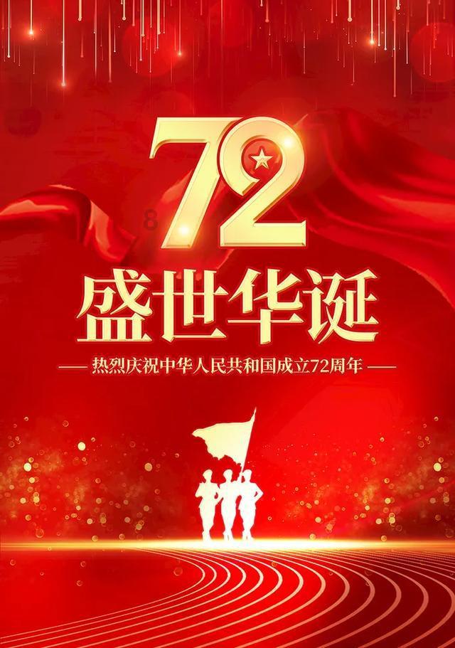 逛花市、购年货、解乡愁、寻年味…… 年宵花会2月3日开市