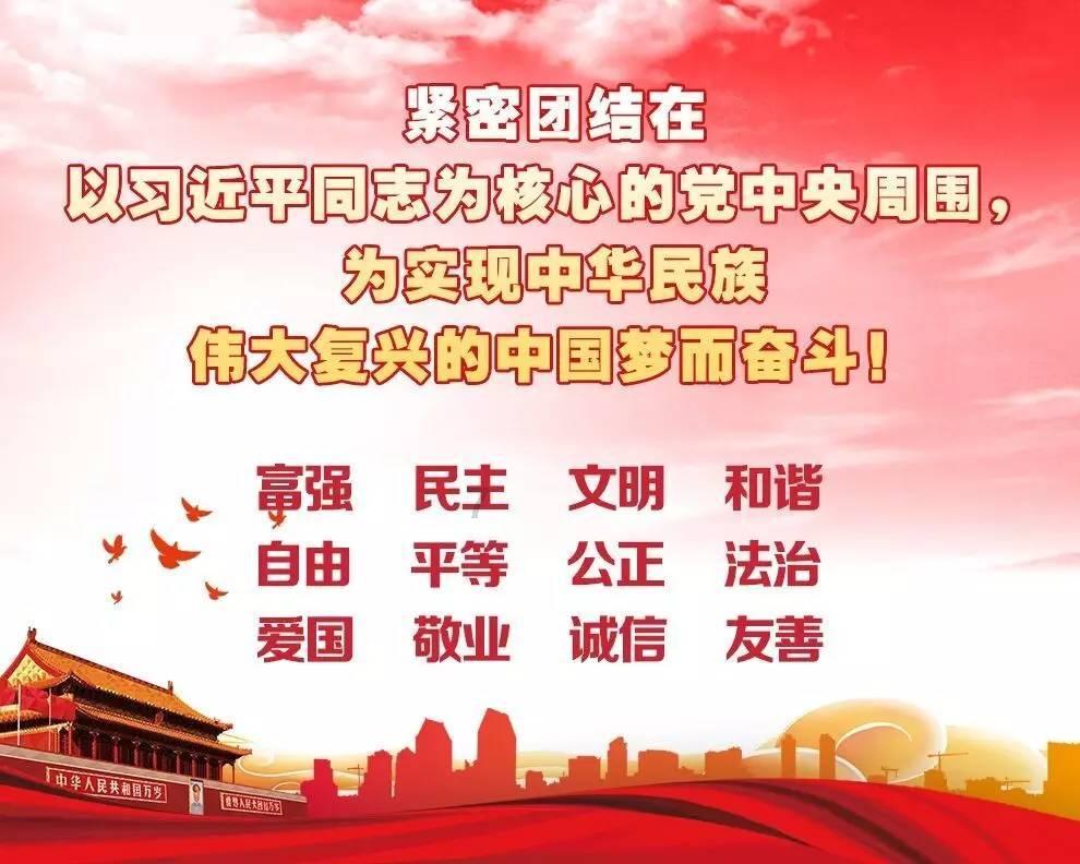 奔跑的兔子