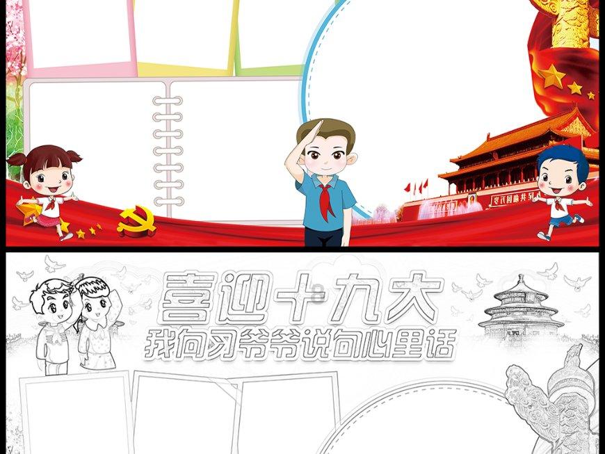 英伟达rtxremix公开测试版上线,玩家可自由改装经典游戏