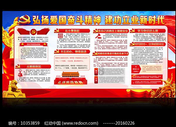 走进山东卫视纪录片《武梁祠》，一同探寻镌刻在石头上的华夏史