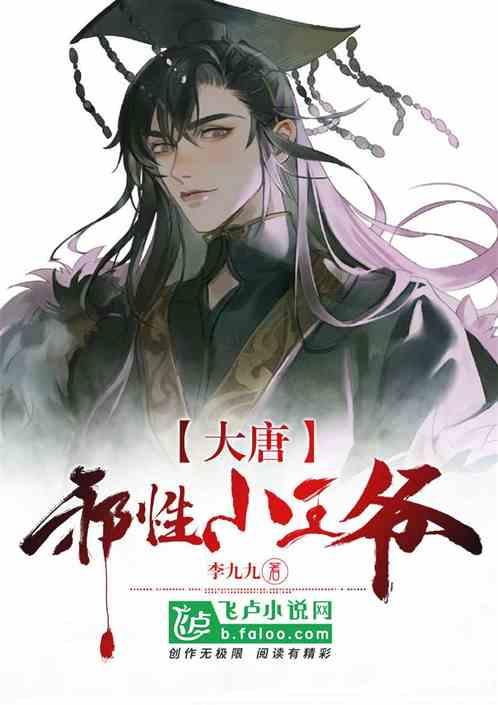 神枪少年无敌版