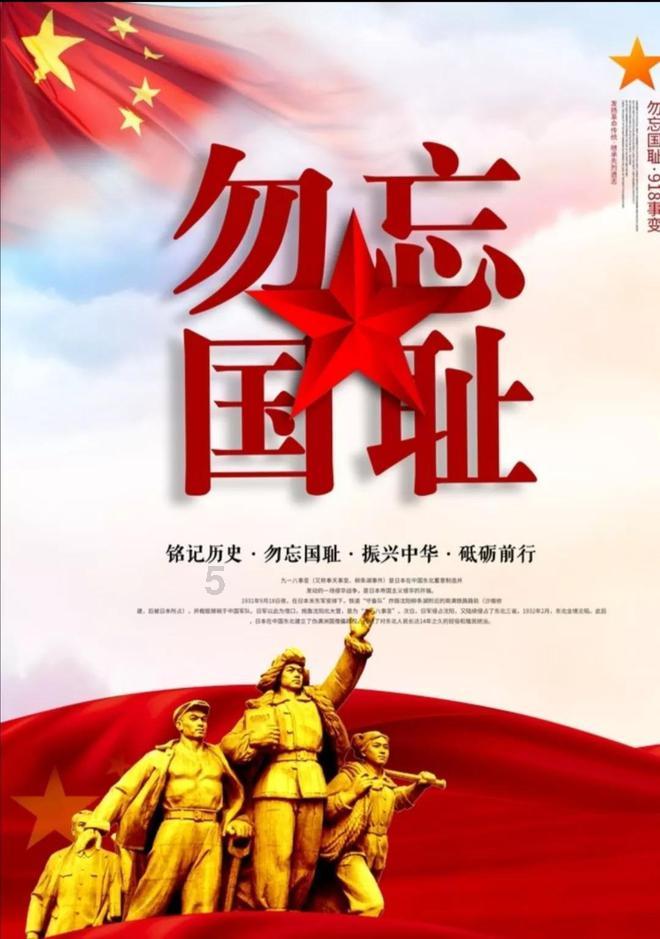 飞仙诀