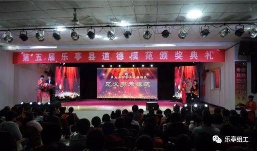 召唤神龙万宁版祖龙