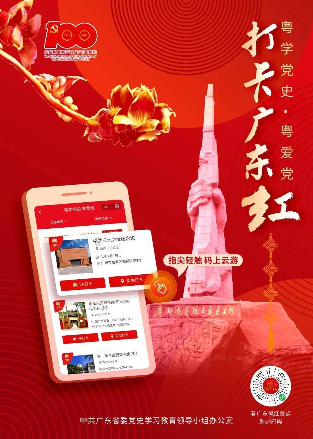 里昂:维持欧舒丹“跑赢大市”评级 目标价上调至25港元