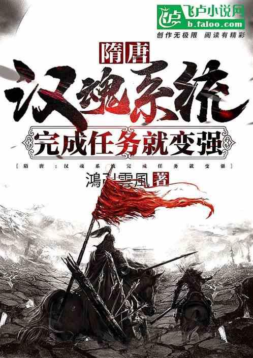 【视频】各地各部门积极应对低温雨雪凝冻天气