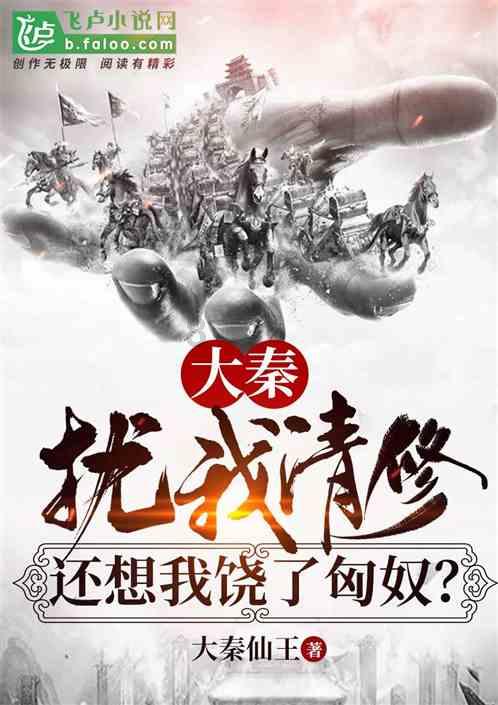 压岁钱快要“压”垮农村老人，如何让它回归本意？