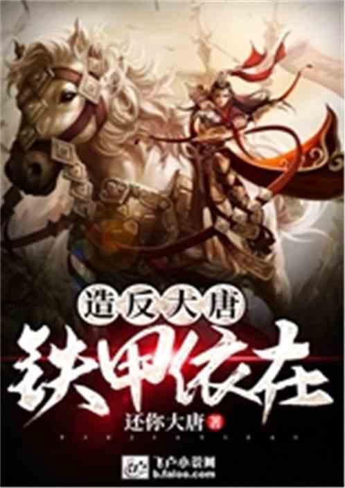 小小忍者疾风传